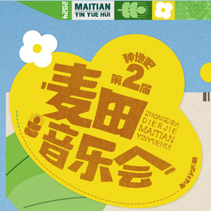 小少萝自愿裸体❌❌小视频
