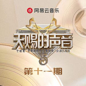 小少萝自愿裸体❌❌小视频
