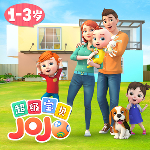 小少萝自愿裸体❌❌小视频
