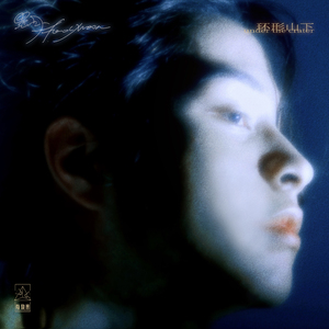 小少萝自愿裸体❌❌小视频
