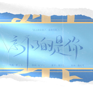 小少萝自愿裸体❌❌小视频
