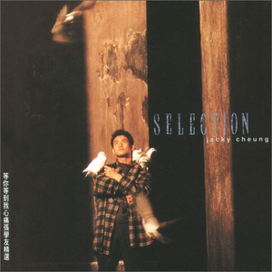 小少萝自愿裸体❌❌小视频
