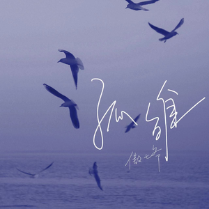 小少萝自愿裸体❌❌小视频
