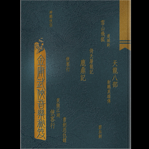 小少萝自愿裸体❌❌小视频
