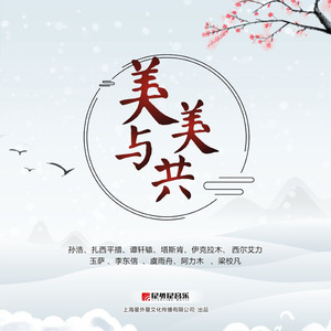 小少萝自愿裸体❌❌小视频
