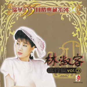 小少萝自愿裸体❌❌小视频
