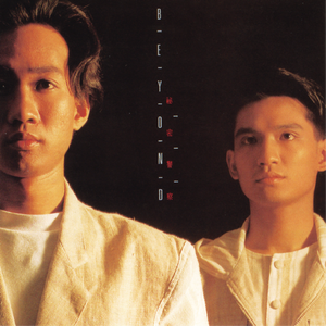 小少萝自愿裸体❌❌小视频
