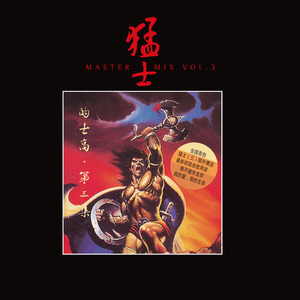 小少萝自愿裸体❌❌小视频
