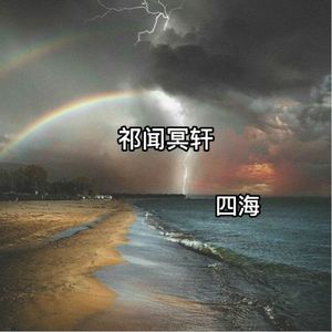 小少萝自愿裸体❌❌小视频
