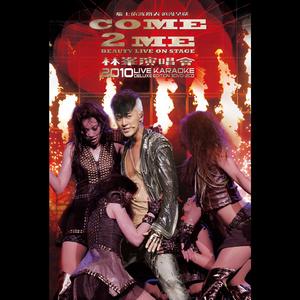 小少萝自愿裸体❌❌小视频
