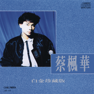 小少萝自愿裸体❌❌小视频
