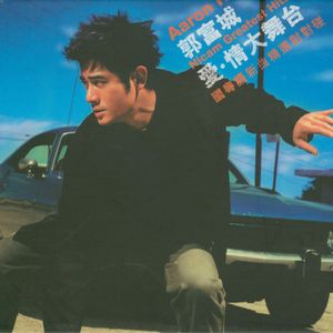 小少萝自愿裸体❌❌小视频
