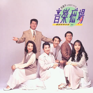 小少萝自愿裸体❌❌小视频
