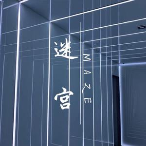 小少萝自愿裸体❌❌小视频
