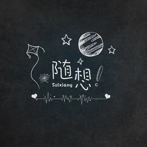 小少萝自愿裸体❌❌小视频
