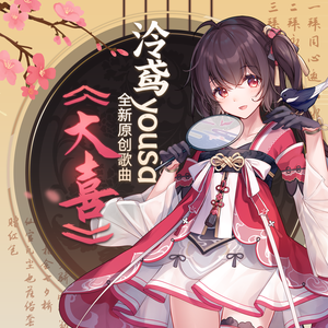 小少萝自愿裸体❌❌小视频
